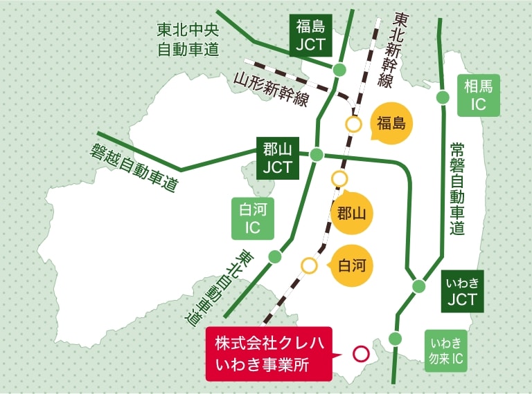 図：福島の地図と事業所の位置